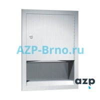 Встроенный держатель складных полотенец 2003 AZP Brno Чехия (фото, схема)